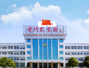 2024年度社會責(zé)任報(bào)告