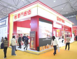 云門酒業(yè)亮相2025春糖，“雙會三廳”展現(xiàn)發(fā)展新圖景