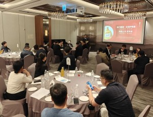 香飄韓國 共品佳釀——云門醬酒·云寶IP形象韓國上市發布會舉行