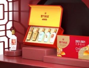 “云門(mén)陳釀·風(fēng)箏緣”榮獲省文旅廳“好客山東·山東有禮”旅游商品大賽銀獎(jiǎng)！