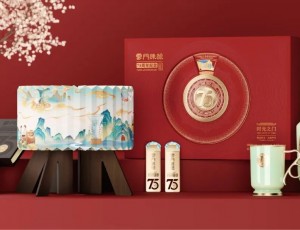 【75周年·新品首發(fā)】云門(mén)陳釀部?jī)?yōu)75周年禮盒