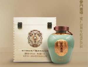 【75周年·新品首發(fā)】云門(mén)醬酒·75周年紀(jì)念壇1.5L