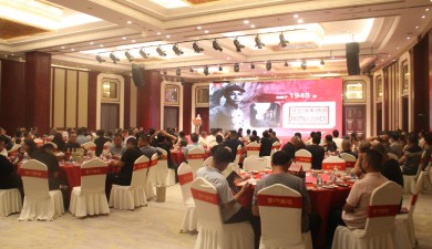 舉杯邀月 共鑒云門丨云門酒業2024年中秋鑒賞會火熱進行中！