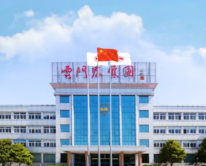 2024年度社會責(zé)任報(bào)告