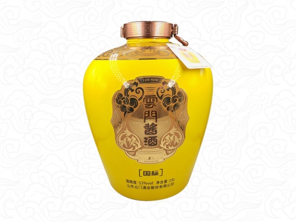53°云門醬酒 國標金壇15L