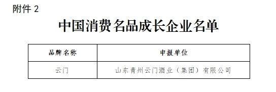 微信圖片_20250424143043.jpg