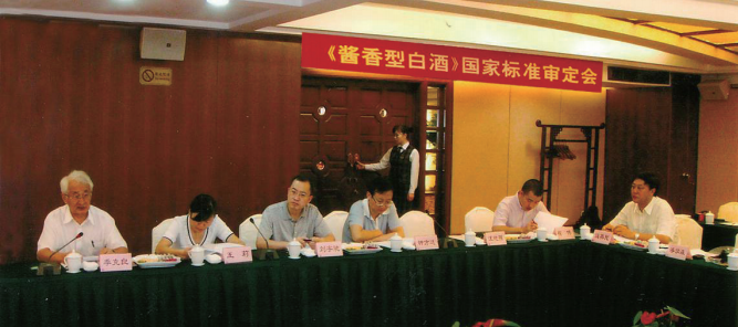 微信圖片_20250424143050.png