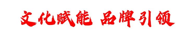 微信圖片_20250424143218.jpg