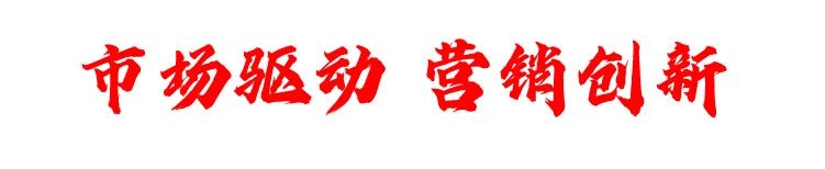 微信圖片_20250424143226.jpg