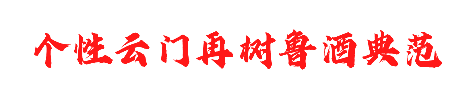 7.png