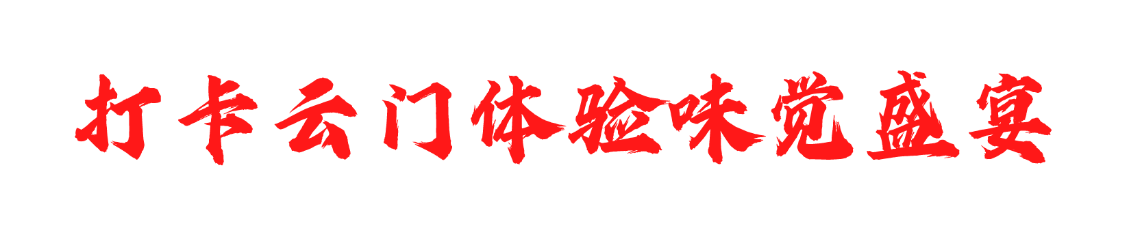 13.png